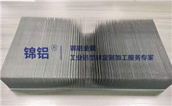 5G散熱器鋁型材生產(chǎn)加工